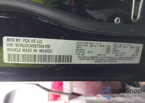 2025 Jeep Compass Limited 4X4 из США, поврежденный, VIN 3C4NJDCN9ST504120